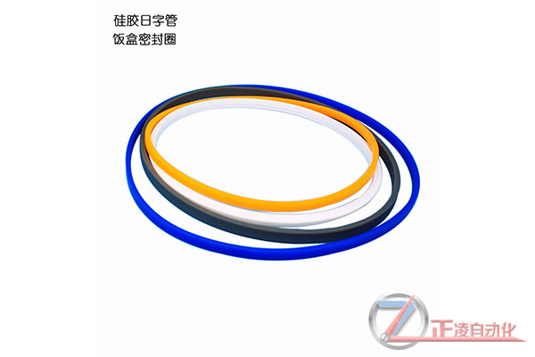 硅膠密封圈能用多長時間？